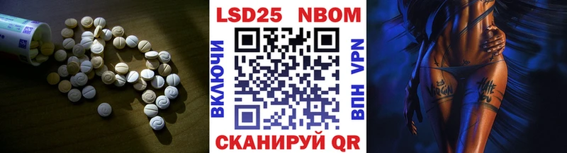 кракен зеркало  Сокол  LSD-25 экстази кислота  цена наркотик 