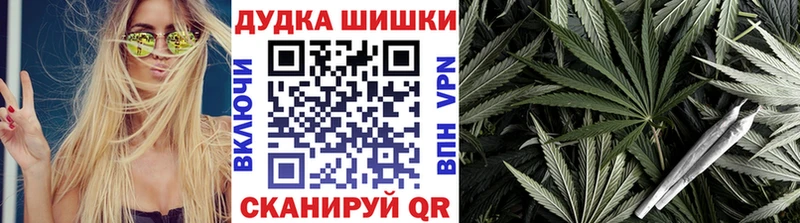Каннабис ГИДРОПОН KRAKEN онион Сокол